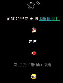 ����Ŀռ�������_���Է���������QQ�ռ����Դ���