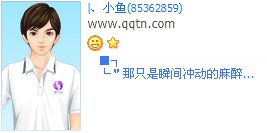 ��ֻ��˲��嶯������_�ɰ������ķ�����QQ����ӡ�����