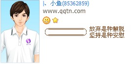 �������ֽ��Ѽ�����ְ�ο_�ÿ������ķ�����QQ����ӡ��