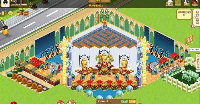 QQ����װ�޴������ ̩������