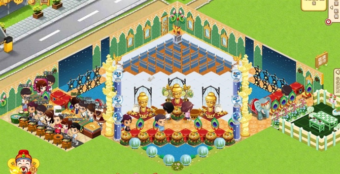QQ����װ�޴������ ̩������