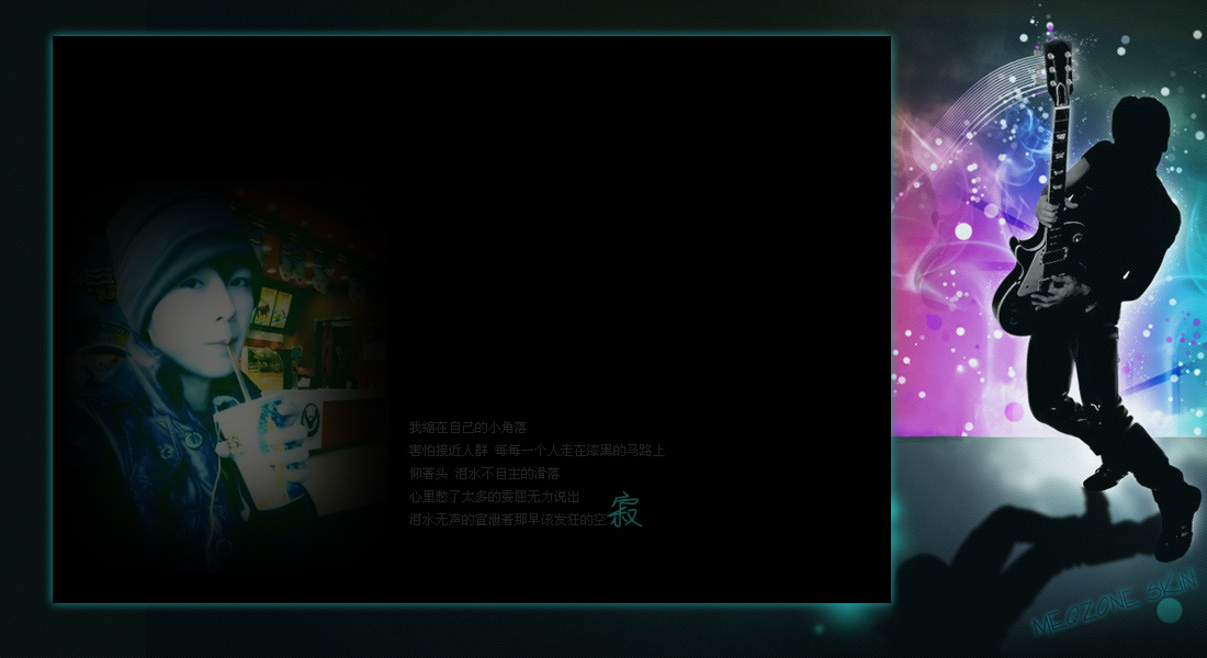 ������������������ǵ�ս��_�������������QQ�ռ�С��Ƥ���ز�