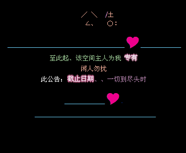 ��ֹ���ں�һ�ж�����ͷ_���Ի��ȷ�����QQ�ռ����Դ���