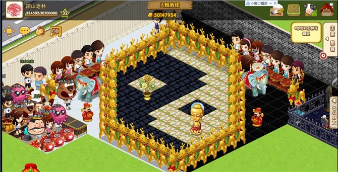 QQ������װ��װ�� ̩��������