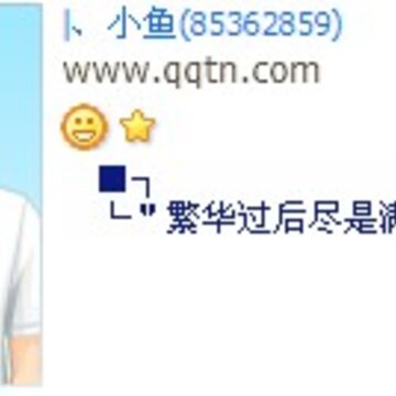 �������������ر���_�����˸е�QQ����ӡ�����