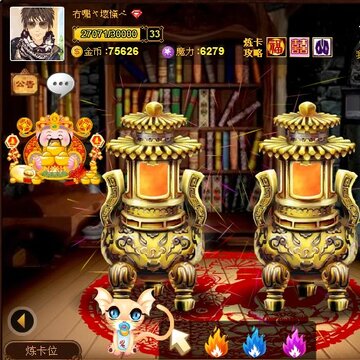 QQħ����Ƭ���ڻ ����Ƭ�����