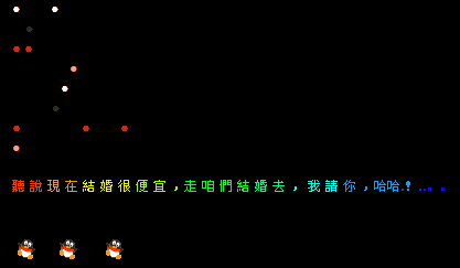 ���ڽ��ܱ���_��������������QQ�ռ����Դ���