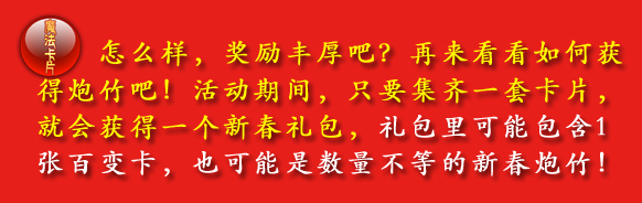 QQħ����Ƭ�ٷ����� �㱬���� ��������