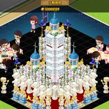 QQ��������װ�� ��ͯʥ��