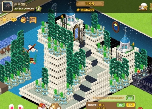 QQ�������崴��װ�� ��ɫ�ű�