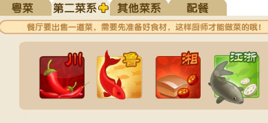 QQ�����ڶ���ϵ�����ǳ� ����Ϊѧ�˶��ȴ���