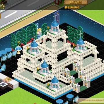 QQ餐厅创意装修设计 咖啡屋