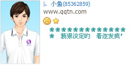 �Һܵ����Ŀ��㷢��_�ÿ���Ц�ķ���������QQ����ӡ��