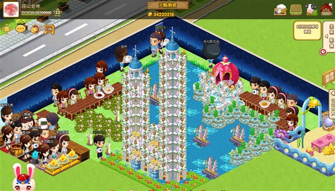 QQ��������װ�� ���������