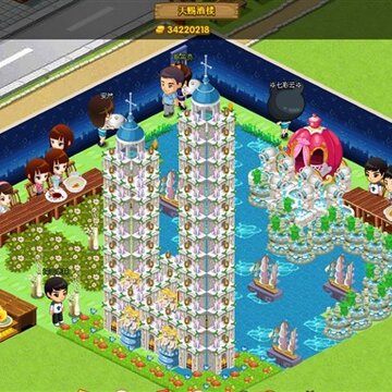 QQ��������װ�� ���������