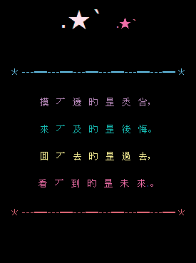 ���������Ǻ��_�˸з�����QQ�ռ����Դ���