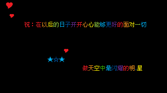 �������������ҫ������_����ף��QQ�ռ����Դ���