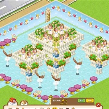 QQ����Ψ��װ�� ���֮��