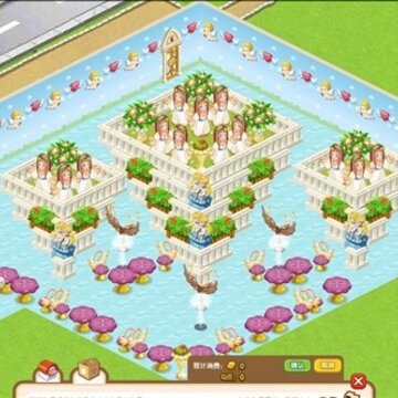 QQ����Ψ��װ�� ���֮��