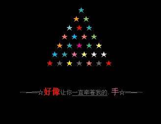 ����������һֱǣ���ҵ���_����������QQ�ռ����Դ���