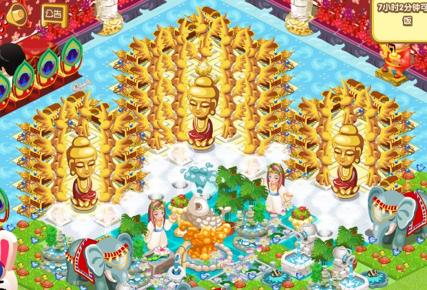 QQ��������װ�� ��������ʥ