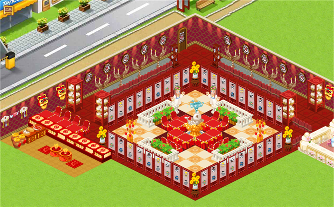 QQ��������װ�� ����ҹ��