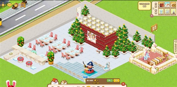QQ��������Ψ��װ����� ������¥