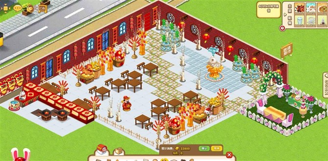QQ��������Ψ��װ����� ������¥