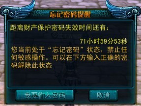 ��ô����QQ����2������ QQ����2����������