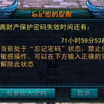 ��ô����QQ����2������ QQ����2����������