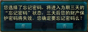 ��ô����QQ����2������ QQ����2����������