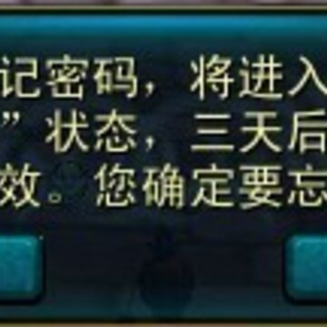 ��ô����QQ����2������ QQ����2����������
