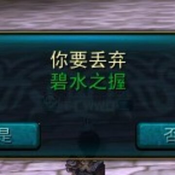 ��ô����QQ����2������ QQ����2����������