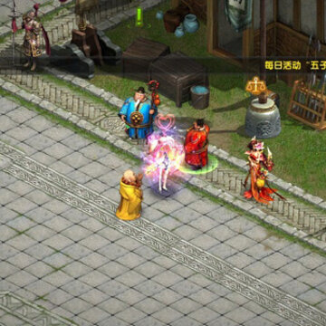 QQ幻想世界春节活动 财神福神春神齐送礼