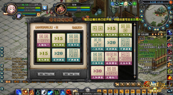 QQ�������紺�ڻ ��������������