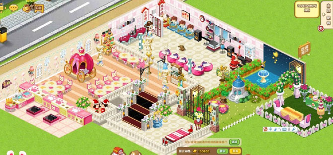 QQ��������Ψ��װ����� ���֮��