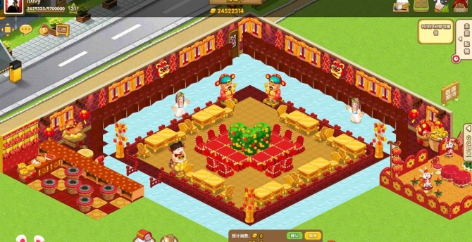 QQ��������װ�� ������