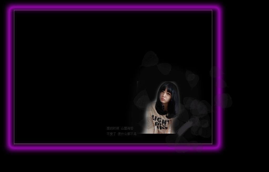 һ�����ƵĶ����ظ����ظ�_��ɫ�˸еķ�����Ů��QQ�ռ�Ƥ���ز�