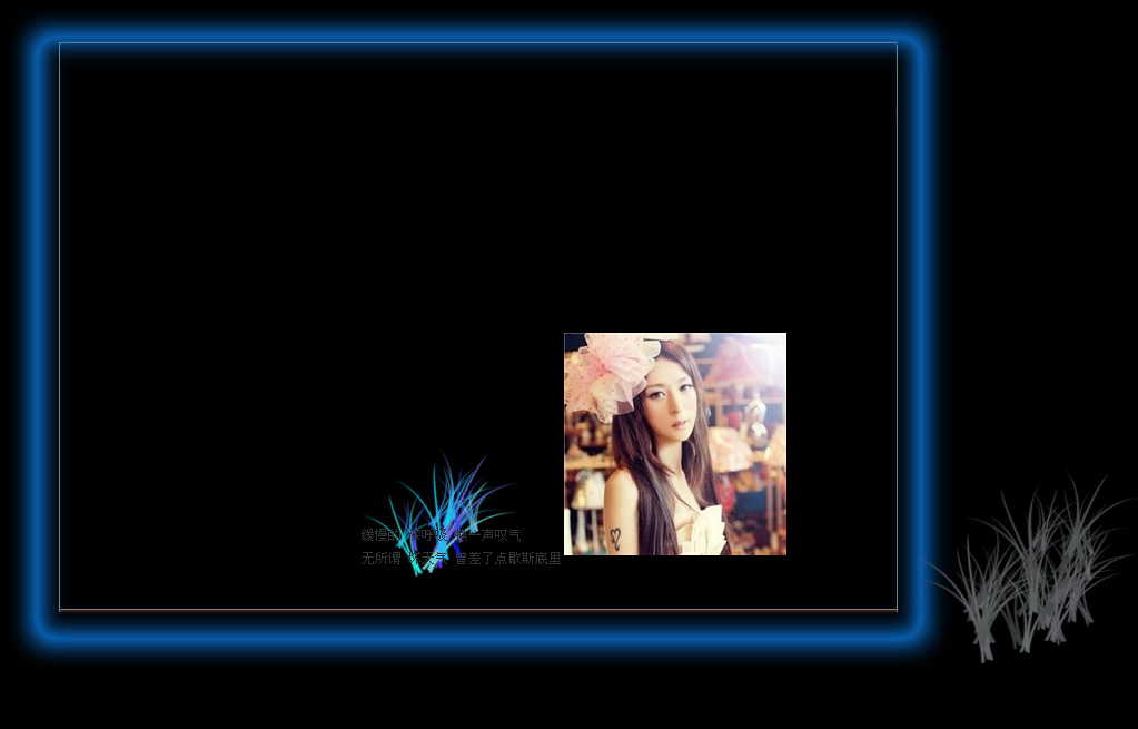 һ�����ƵĶ����ظ����ظ�_��ɫ�˸еķ�����Ů��QQ�ռ�Ƥ���ز�