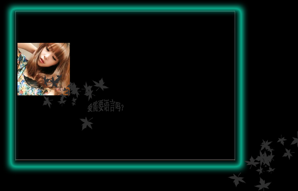 һ�����ƵĶ����ظ����ظ�_��ɫ�˸еķ�����Ů��QQ�ռ�Ƥ���ز�