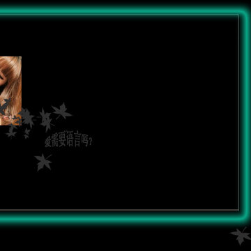 һ�����ƵĶ����ظ����ظ�_��ɫ�˸еķ�����Ů��QQ�ռ�Ƥ���ز�