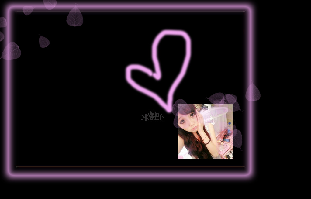 һ�����ƵĶ����ظ����ظ�_��ɫ�˸еķ�����Ů��QQ�ռ�Ƥ���ز�