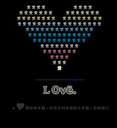 ������һ�䰮������_���۰��������QQ�ռ����Դ���