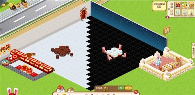 QQ��������װ�� �������ͼ