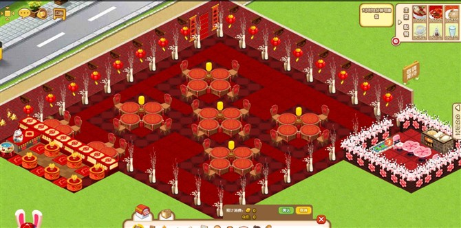 QQ��������װ�� �������ͼ