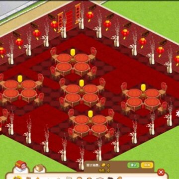 QQ��������װ�� �������ͼ