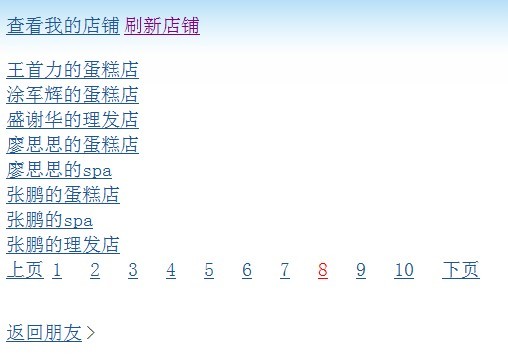 Ħ���¥�ֻ��������� ��Ѷ���Ѱ�̳�