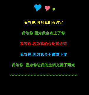 �ҵ�����Ϊ�ҷŲ�����_���԰��������QQ�ռ����Դ���