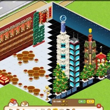 QQ��������װ����� �п��ս