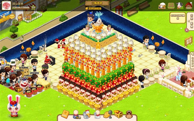 QQ��������װ����� �޵׶�